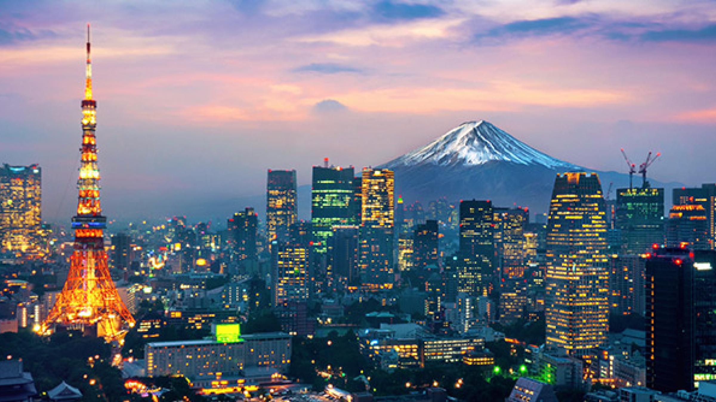 Photo of Tokyo, Japan at dusk