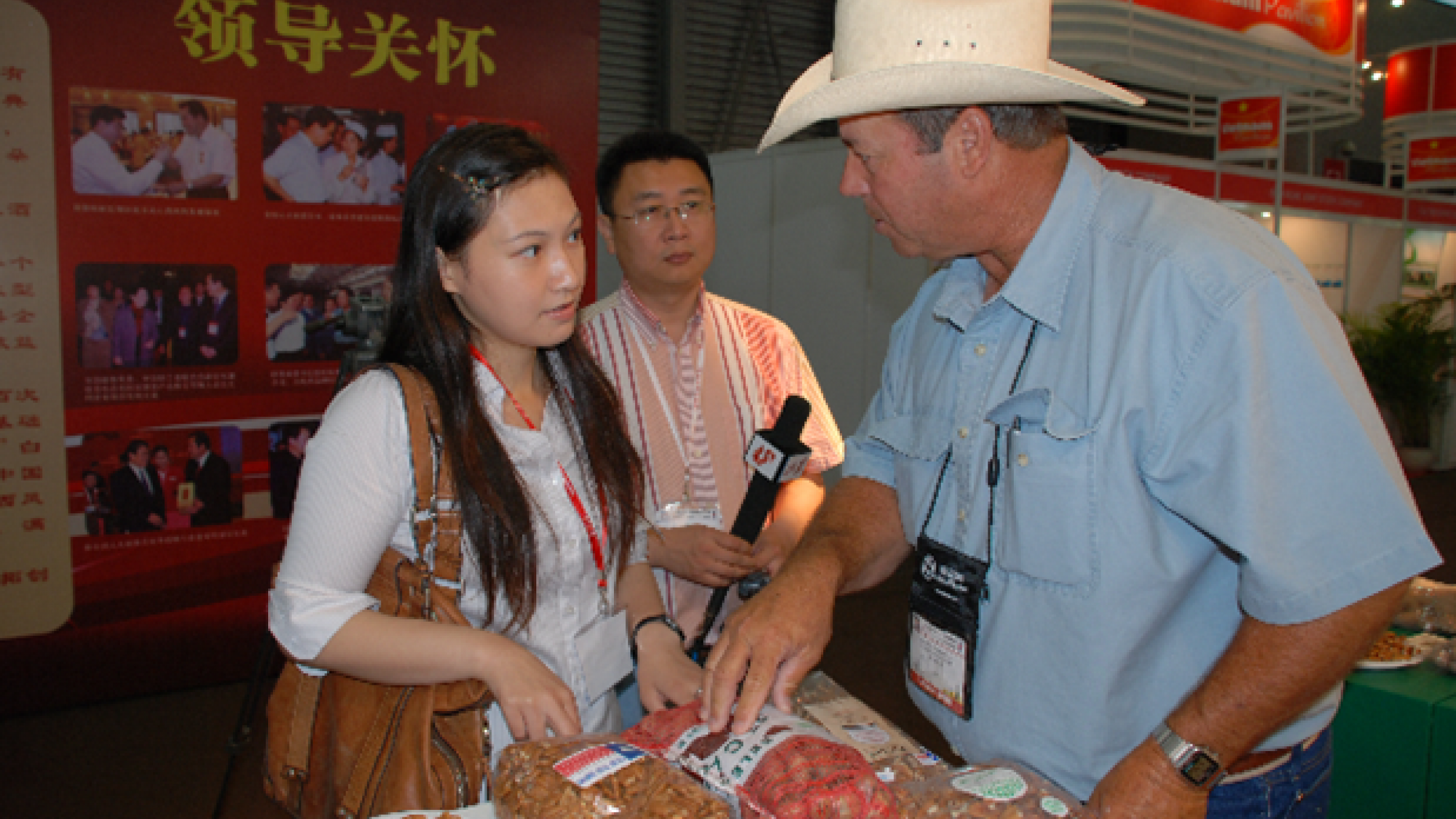 Pecan Industry Cracks Foreign Markets Pecan Industry Cracks Foreign Markets